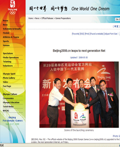 login_凤凰至尊(中国)-官方网站