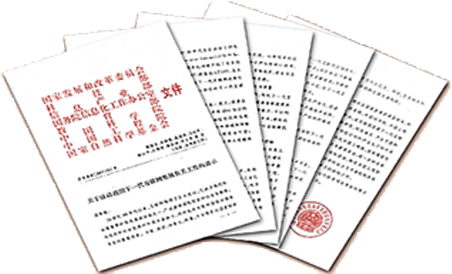 login_凤凰至尊(中国)-官方网站