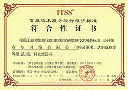 login_凤凰至尊(中国)-官方网站