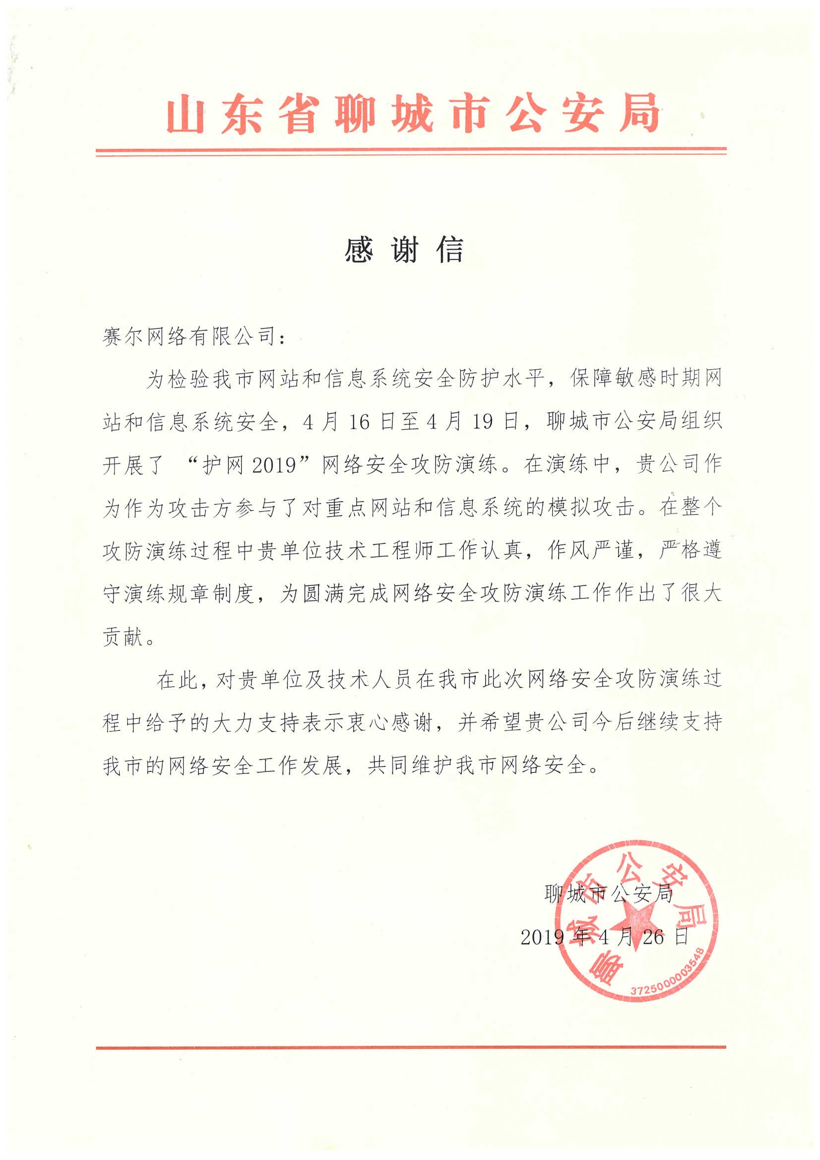 login_凤凰至尊(中国)-官方网站