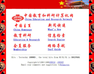 login_凤凰至尊(中国)-官方网站