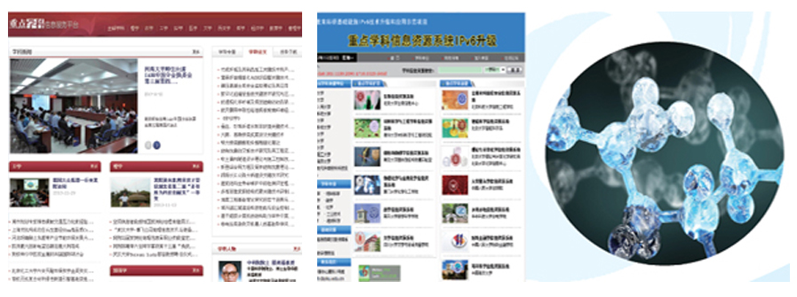 login_凤凰至尊(中国)-官方网站