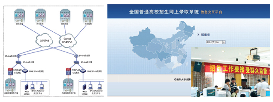 login_凤凰至尊(中国)-官方网站
