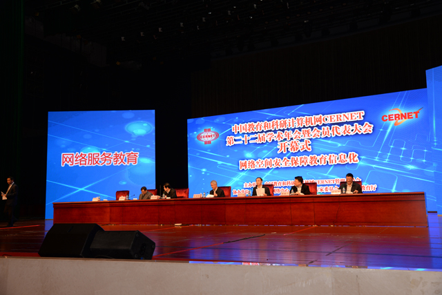 login_凤凰至尊(中国)-官方网站