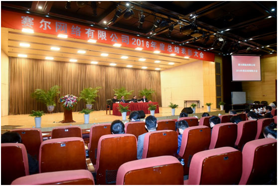 login_凤凰至尊(中国)-官方网站