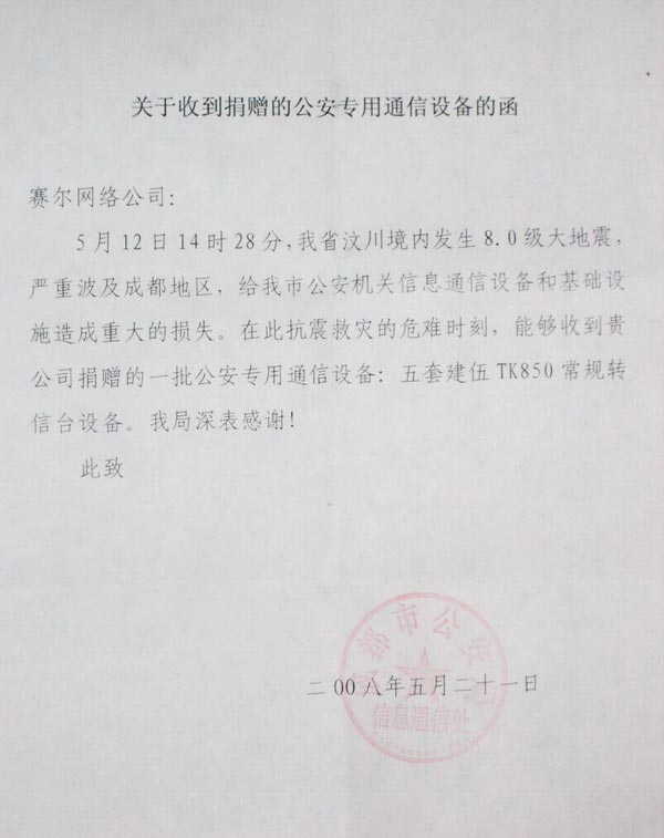 login_凤凰至尊(中国)-官方网站