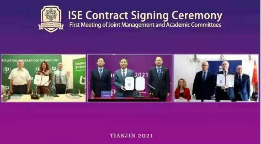 login_凤凰至尊(中国)-官方网站