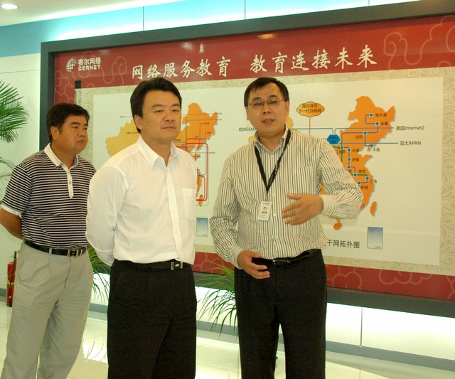 login_凤凰至尊(中国)-官方网站