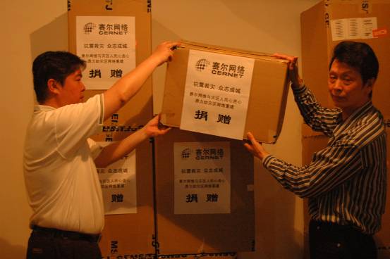 login_凤凰至尊(中国)-官方网站