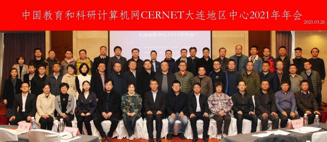 login_凤凰至尊(中国)-官方网站