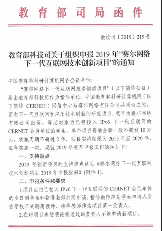 login_凤凰至尊(中国)-官方网站