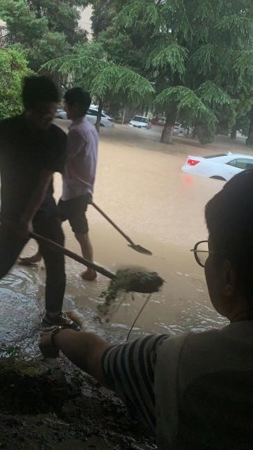 login_凤凰至尊(中国)-官方网站