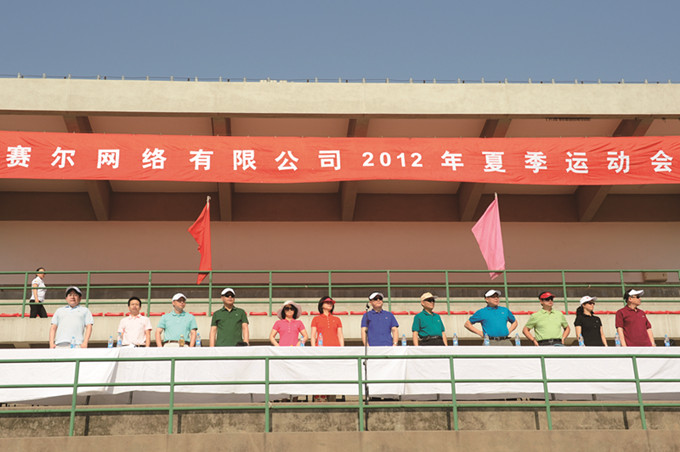 login_凤凰至尊(中国)-官方网站