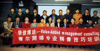 login_凤凰至尊(中国)-官方网站