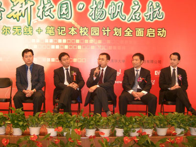 login_凤凰至尊(中国)-官方网站