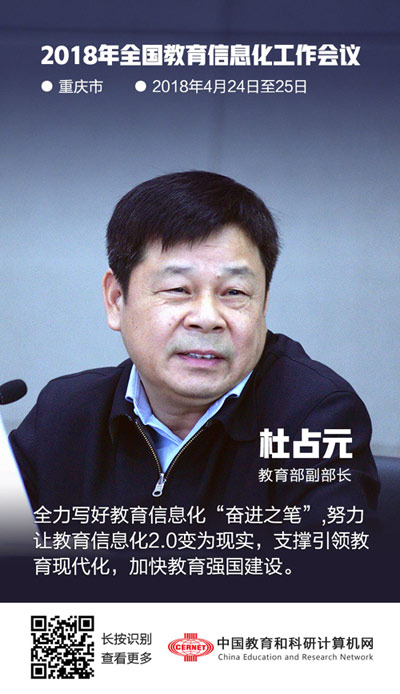 login_凤凰至尊(中国)-官方网站