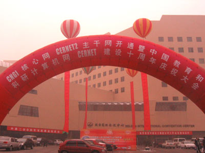 login_凤凰至尊(中国)-官方网站