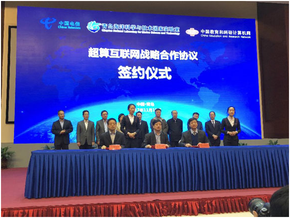 login_凤凰至尊(中国)-官方网站