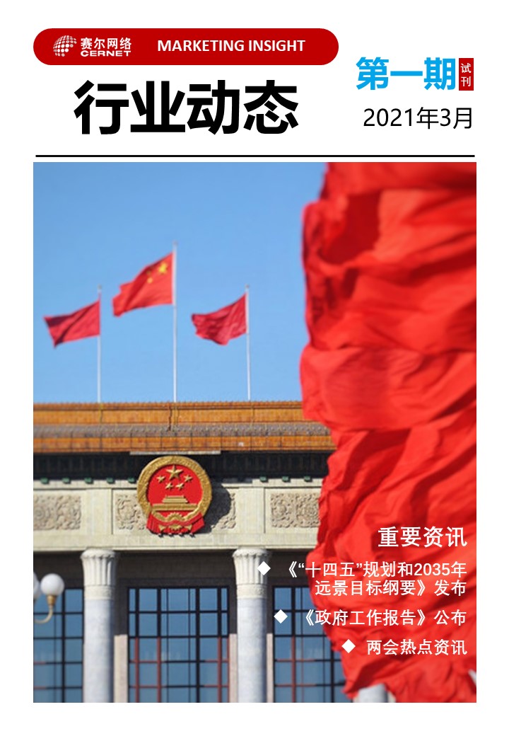 login_凤凰至尊(中国)-官方网站