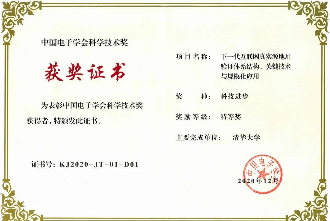 login_凤凰至尊(中国)-官方网站