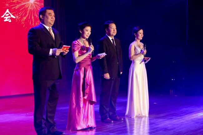 login_凤凰至尊(中国)-官方网站