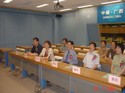 login_凤凰至尊(中国)-官方网站