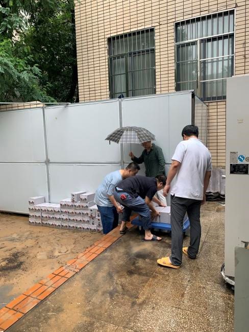 login_凤凰至尊(中国)-官方网站