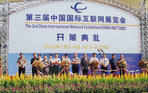 login_凤凰至尊(中国)-官方网站