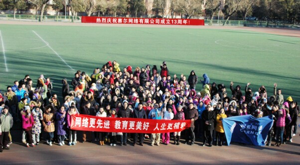 login_凤凰至尊(中国)-官方网站