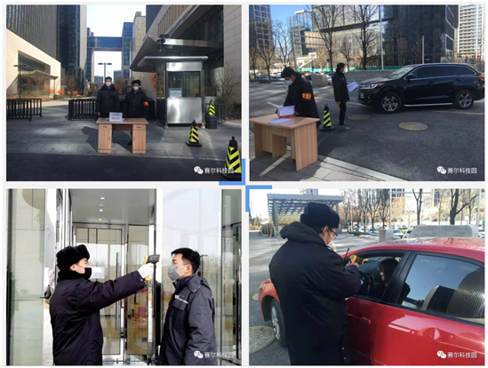 login_凤凰至尊(中国)-官方网站