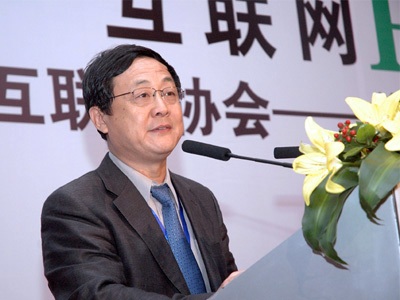 login_凤凰至尊(中国)-官方网站