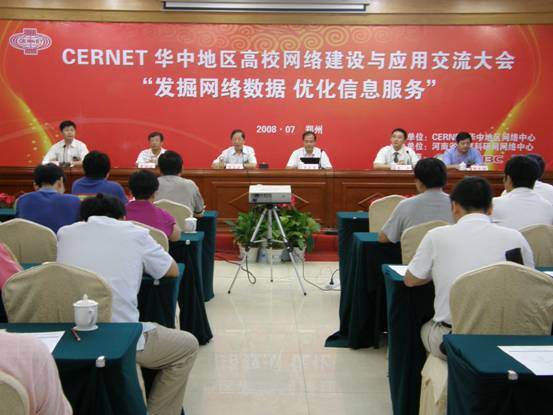 login_凤凰至尊(中国)-官方网站