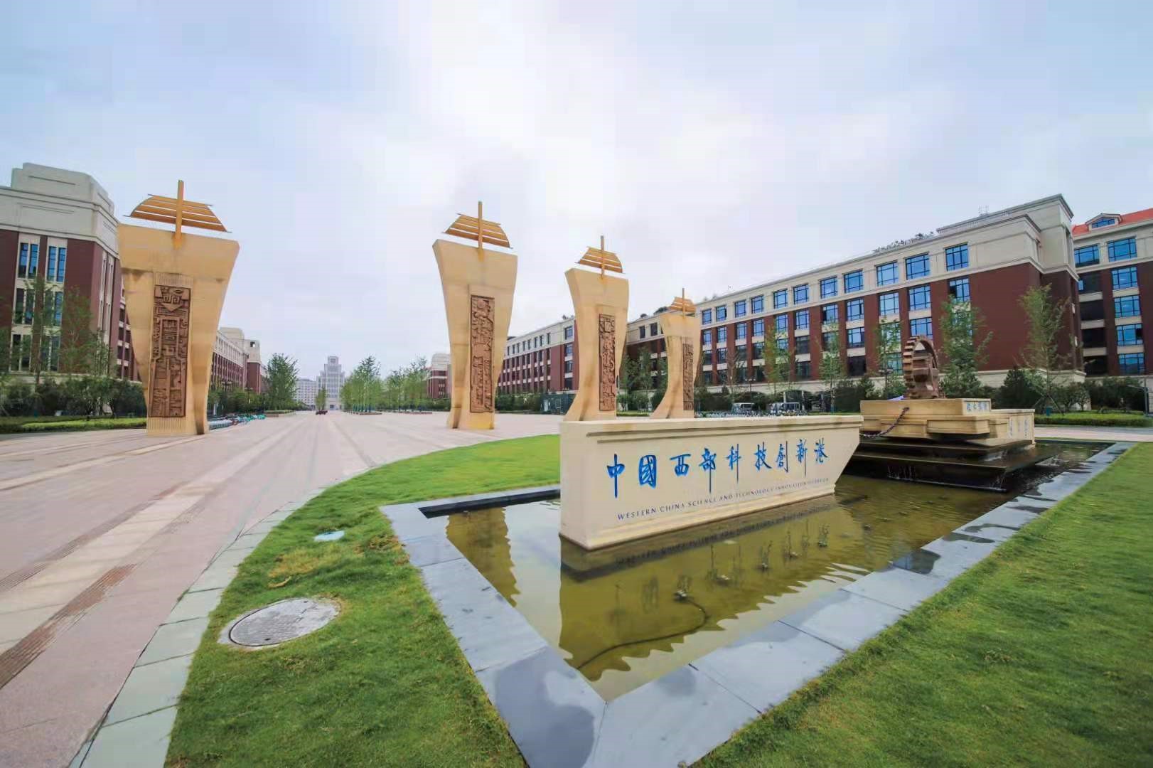 login_凤凰至尊(中国)-官方网站