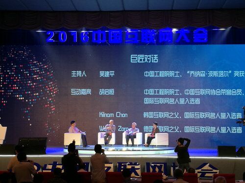 login_凤凰至尊(中国)-官方网站