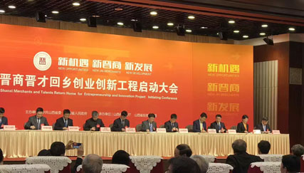 login_凤凰至尊(中国)-官方网站