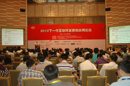 login_凤凰至尊(中国)-官方网站