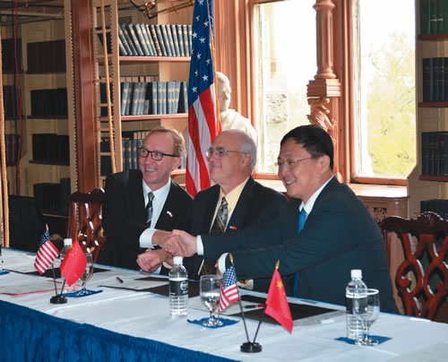 login_凤凰至尊(中国)-官方网站