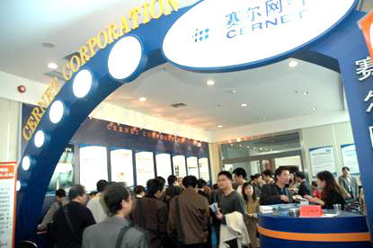 login_凤凰至尊(中国)-官方网站