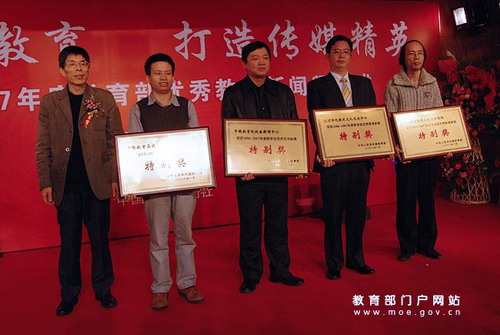 login_凤凰至尊(中国)-官方网站