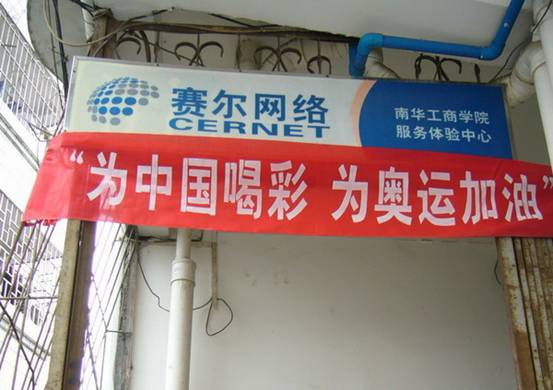 login_凤凰至尊(中国)-官方网站