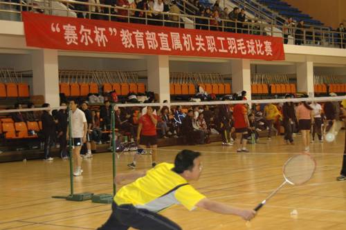 login_凤凰至尊(中国)-官方网站