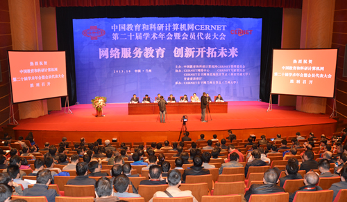 login_凤凰至尊(中国)-官方网站