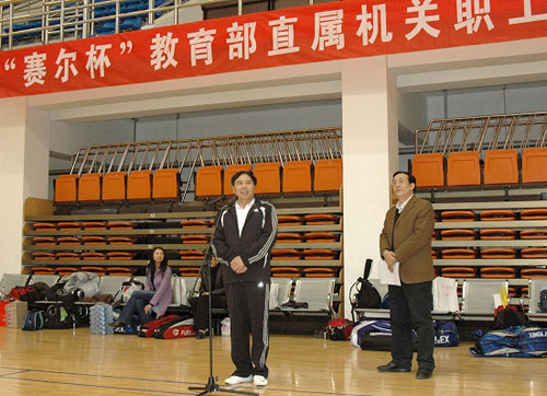 login_凤凰至尊(中国)-官方网站