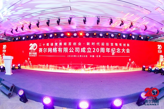 login_凤凰至尊(中国)-官方网站