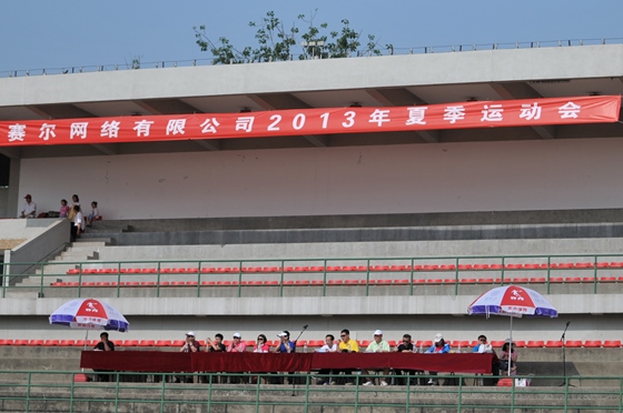 login_凤凰至尊(中国)-官方网站