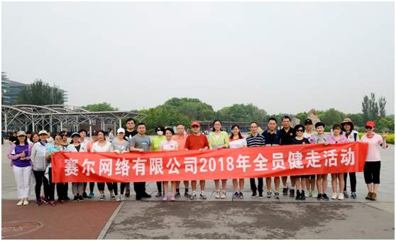 login_凤凰至尊(中国)-官方网站