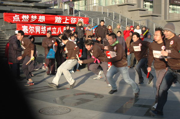 login_凤凰至尊(中国)-官方网站