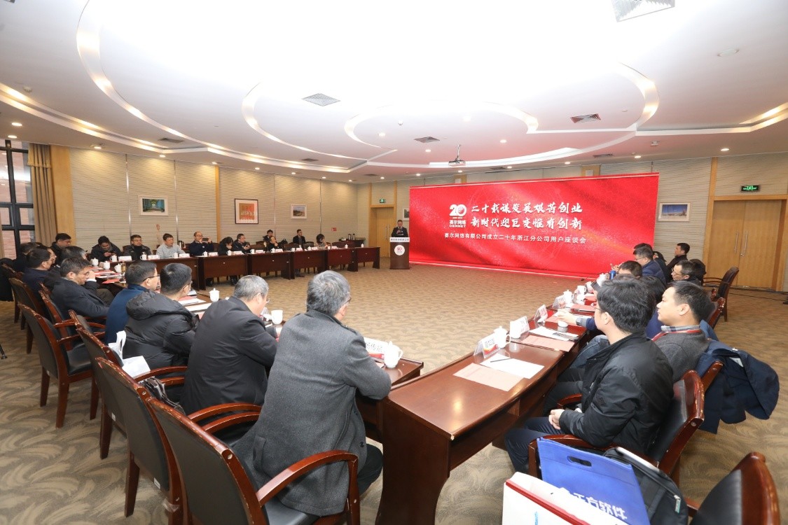 login_凤凰至尊(中国)-官方网站