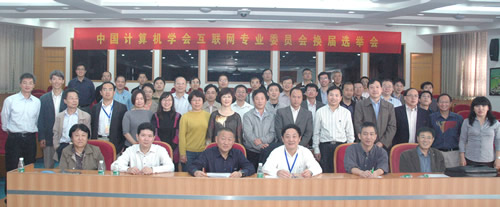 login_凤凰至尊(中国)-官方网站