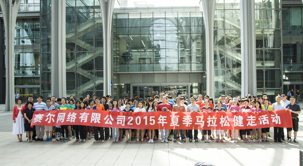 login_凤凰至尊(中国)-官方网站